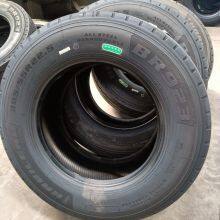 Запрос информации о премиумной радиальной грузовой шине HABILEAD 385/55R22.5 20pr BR923 thumbnail-4