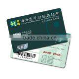 Credit Card Size Magnetic Card With Signature Panel & Barcode thumbnail-1