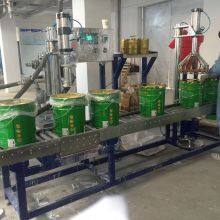 Paint Drum Barrel Filling Capping Machine thumbnail-2