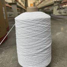 Latex Thread 63# White