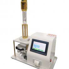 Falling Ball Rebound Testing Machine Polymeric Materials Tester Foam Sponge Rebound Tester thumbnail-5