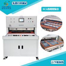 HAILUNDA 35 Inch OCA Vacuum Laminating Machine SCA Hot Sol High Temperature Bonding thumbnail-2