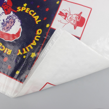 Woven Bags With Blue Orange Stripes 65x110cm That Can be Customized thumbnail-2