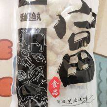 Frozen Foods Chaoshan Cuttlefish Ball thumbnail-3