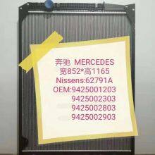 Aluminium Radiator Mercedes-Benz Truck ACTROS Aluminium Radiator OEM: 9425001203 thumbnail-4