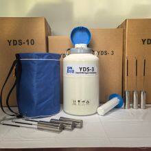 High Quality Mini Liquid Nitrogen Tank of Animal Semen Storage Yds 3L thumbnail-1