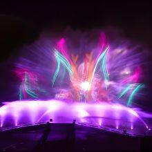 Dancing Fountain thumbnail-2