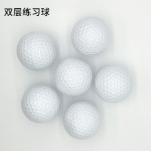 2-Layer Practice Golf Ball thumbnail-3