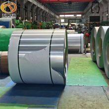 ASTM SS Steel Strip Standard 304 316/316l Stainless Steel Strip In Coil thumbnail-4