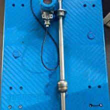 KVF800 Magnetic Float Level Transmitter Water Level Controller Fuel Liquid Vertical 4-20mA Level Sensor thumbnail-5