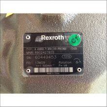 Rexroth A10VSO71DFR1/31R-PPA12N00-S149 Hydraulic Pump thumbnail-1