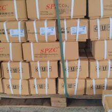 Luoyang Shuopu Bearing Tapered Roller Bearing 36990/36920 Special for Traveling Mechanism Spzc Bearing thumbnail-2