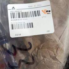 SDLG Original Bearing 4021000033 GB297-32024 for LG Wheel Loader With Good Price thumbnail-3
