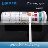 Laboratory Zink Indicator Test Strip thumbnail-1