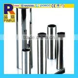 Distributor 201 stainless steel pipe ss pipe