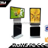 42 inch digital signage customized digital advertising screen touch kiosk display stand