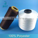 Low Stretch 75D/36F Dty Polyester Textured Yarn Application on the Carpet thumbnail-3