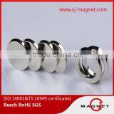 Magnetic Bracelet and Notepad and Neodymium Magnet for Mobile Phone thumbnail-4