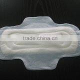 230mm Maxi Feminine Sanitary Napkins