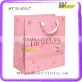 Fantastic Bag for Girls' Cloth