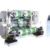 Plastic Film Slitting and Rewinding Machine thumbnail-2