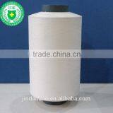 Silver Ion Antibacterial Deodorant Polyester Textured Yarn thumbnail-1