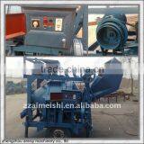 Automatic JZC 250/350/500 Cement Concrete Mixer 0086 13903817193