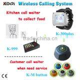 Fast Food Restaurants Table Buzzer With Wrist Watches and Wireless Keypad