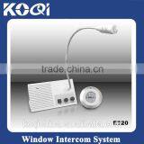 Bank Two Way Intercom Kit E320 for Talking Hands Free With CE Certificate