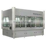 RCGFR484812 Hot Filling Line