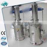 Hot Sale 10L laboratory use single distilled water distiller made in China