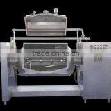 Milk And Sauce Electric Pot For Cook thumbnail-2