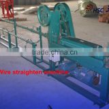 High quality ribbed bar steel wire straightening line and cutting machine