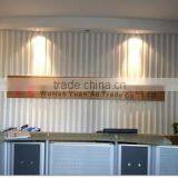 Wuhan Yuanao Trading Co., Ltd. company overview - view 1 thumbnail