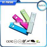 China Alibaba Mobile External Battery Phone Power Bank 2600mah