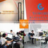 Zhengzhou Yowords Trade Co., Ltd. company overview - view 2 thumbnail