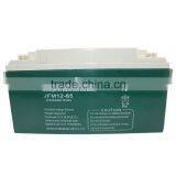 12v65ah lead acid battery