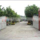Guangzhou Ruiguang Hardware Manufactures Co., Ltd. company overview - view 1 thumbnail