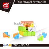 QIYI MOFANGGE Thunder Clap Cheap Price Toy thumbnail-2