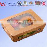 Customized Printed Food Grade Paper Packaging Cardboard Box thumbnail-6