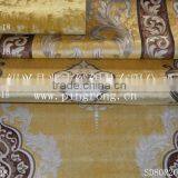 Plain Polyester Velveteen Fabric for Upholstery thumbnail-1