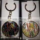 Free Shipping Electronic Keychain -- DH 15742 thumbnail-1