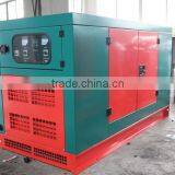 Super Silent Brand New Diesel Generator Sets 30kw on Hot Sale With Cheapest Price thumbnail-5