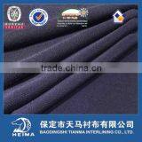 1/3 Twill Woven Garment Interlining Linings 8315 for Men's Suits