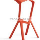 Plastic bar chairs 1504 / high bar plastic stool