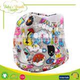 MPL-01 Eco Organic Minky Fabric Baby Reusable Washable Cloth Pocket Diaper Nappy With Insert thumbnail-4