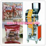 Pine Nuts Automatic Packaging Machine thumbnail-3