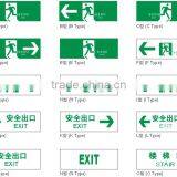 Explosion Proof Exit Lighting Type BYY thumbnail-2