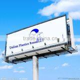 PVC Flex Machine thumbnail-4