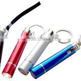 1LED Keychain Light